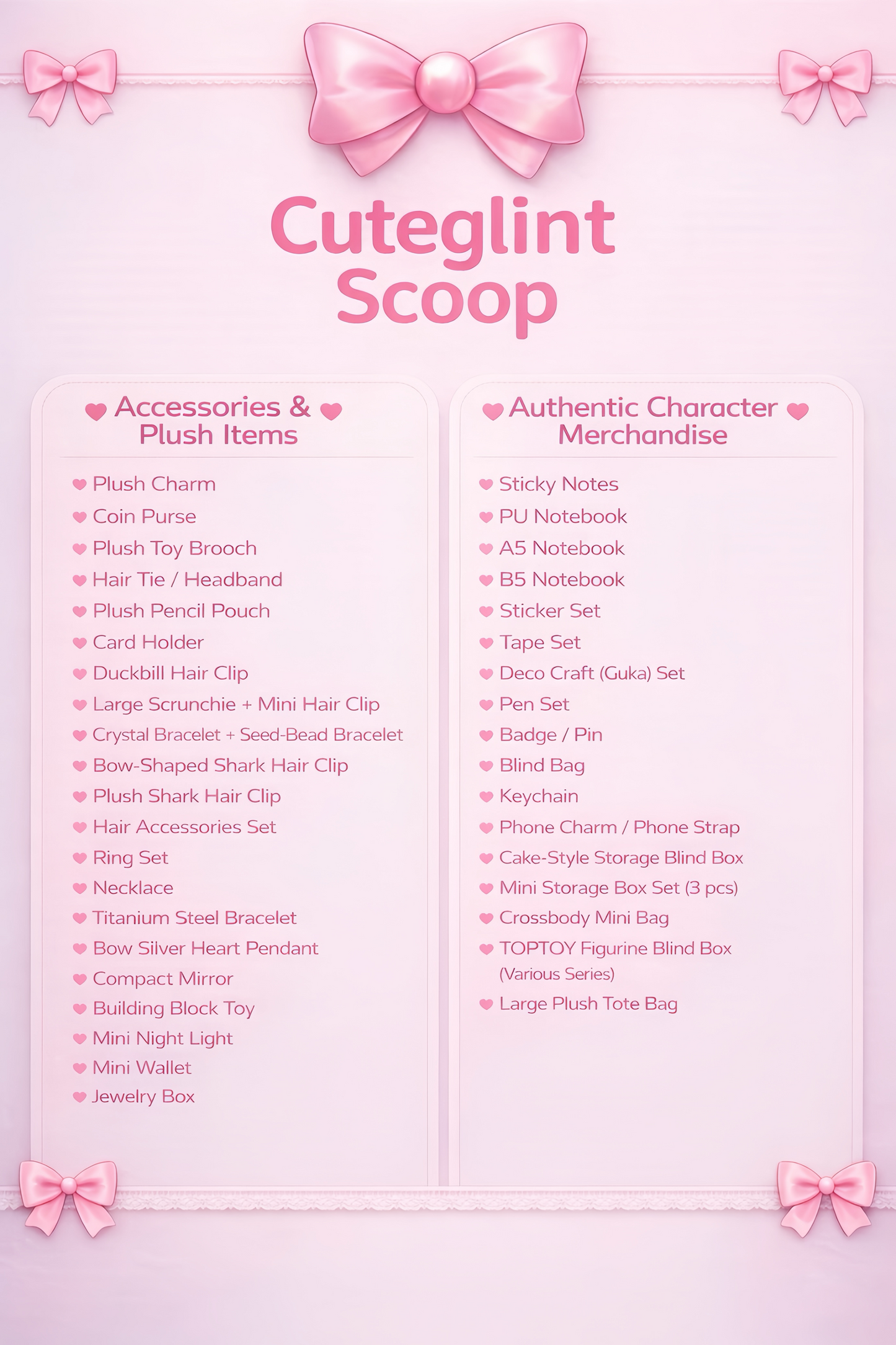 Fanolux ✦ Cuteglint Mystery Scoop | Cute Plushies, Stationery & Accessories | Early Bird $10 OFF