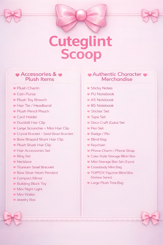 Fanolux ✦ Cuteglint Mystery Scoop | Cute Plushies, Stationery & Accessories | Early Bird $10 OFF